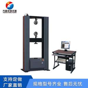 如何選擇臥式拉力試驗(yàn)機(jī)以及注意事項(xiàng)